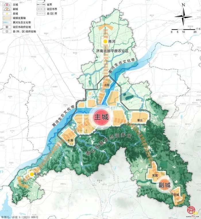 济南 2035：山河交融、中心引领、副城支撑、双星协同