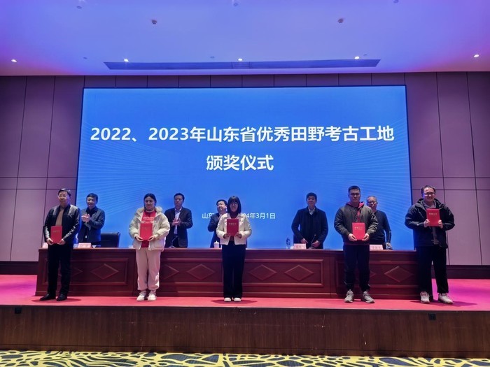 在济阳青宁村、历城东梁王一村！济南考古获两项省级荣誉