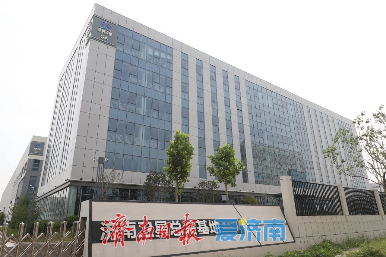 从“看得见”到“算得准”：济南卫星连获突破背后的遥感产业新变局