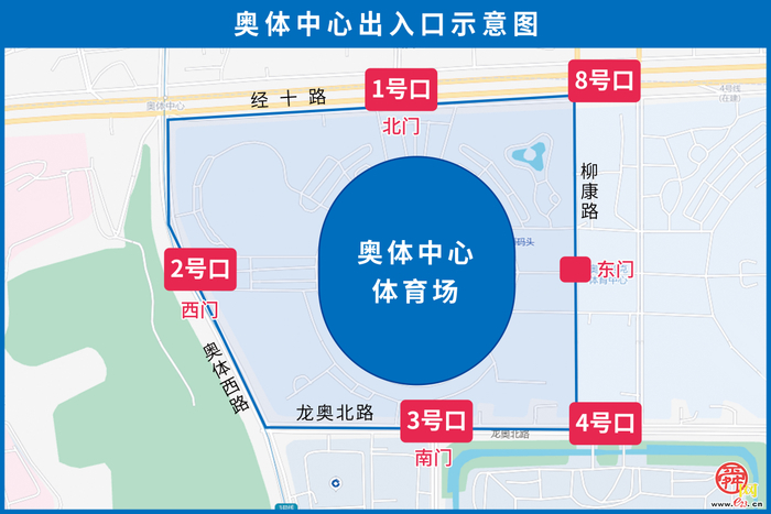 专线集结  奔赴热爱  相约陈楚生泉城演唱会