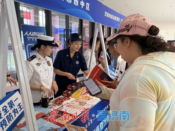 济南消防多措并举筑防线 “花式”宣传点亮“安全生产月”