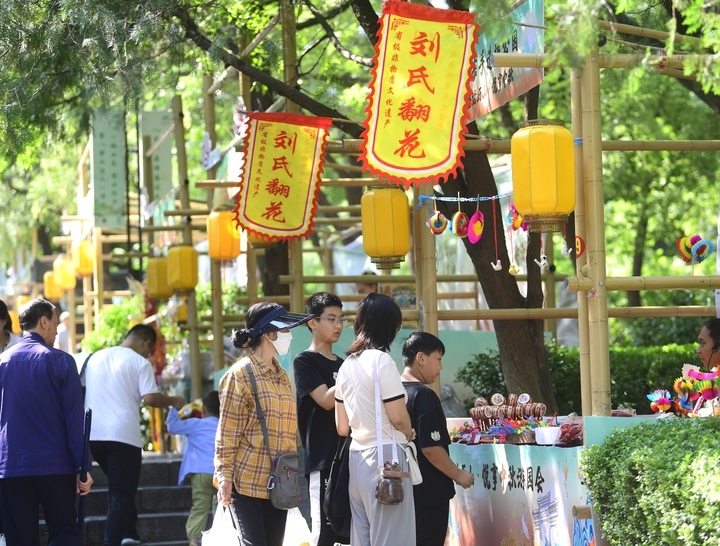我们的节日·中秋｜登兹历山 悦享中秋