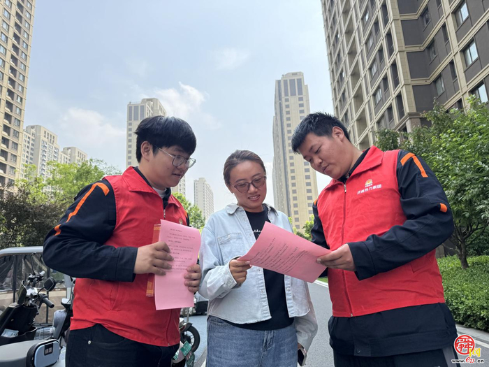 【服务在前】文明新风进社区 热力青年践初心
