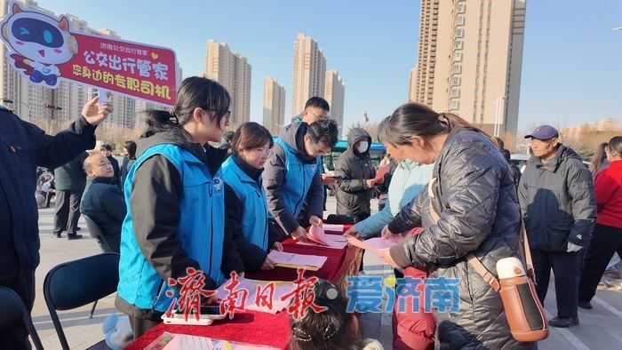 满足地铁新线开通换乘接驳需求 济南公交M5路、507路、589路三线齐发