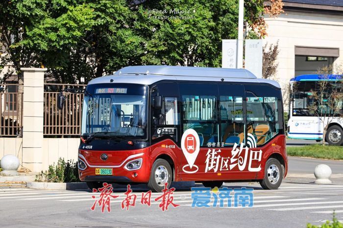 请注意！12月27日起，济南公交10条线路运行路段有变