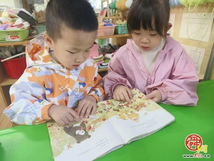 “书”心童梦  “阅”见美好——济南市天桥区幼教中心实验幼儿园全民阅读活动周活动
