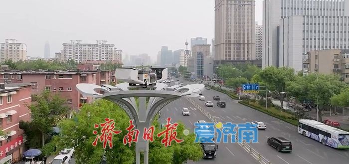 济南上空，有了一张看不见的“交通网”