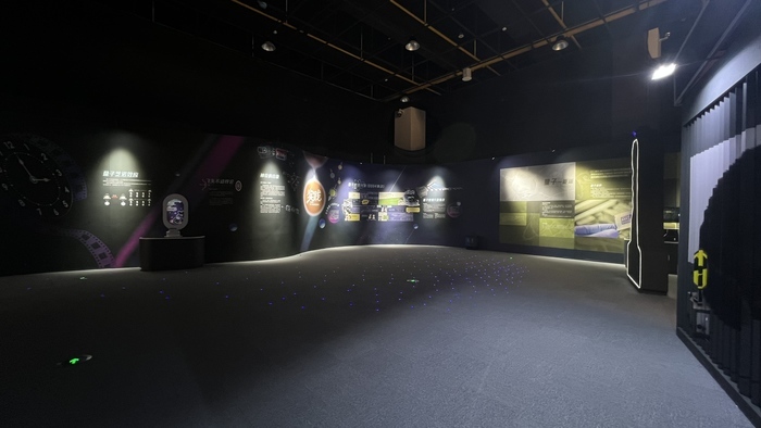 解锁量子奇妙世界，山东省科技馆“Q 视界”量子科技主题展开幕