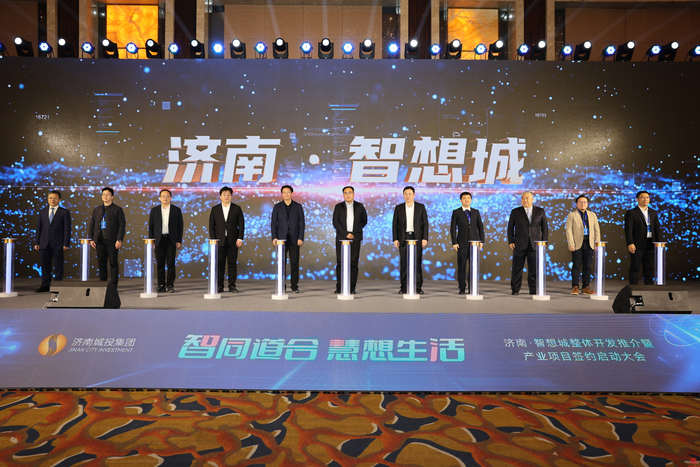 智同道合 慧想生活