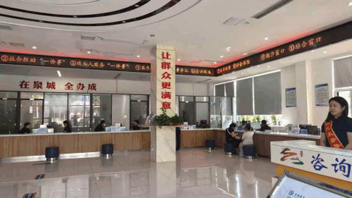 窗口少了，服务近了丨济南市章丘区“一专多能”让“1530政务服务圈”更可感可及