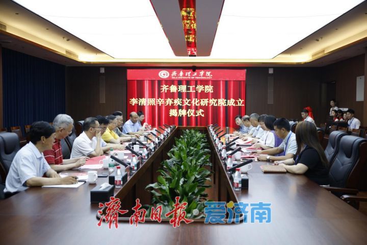 二安文化IP，在传承中不断转化不断创新