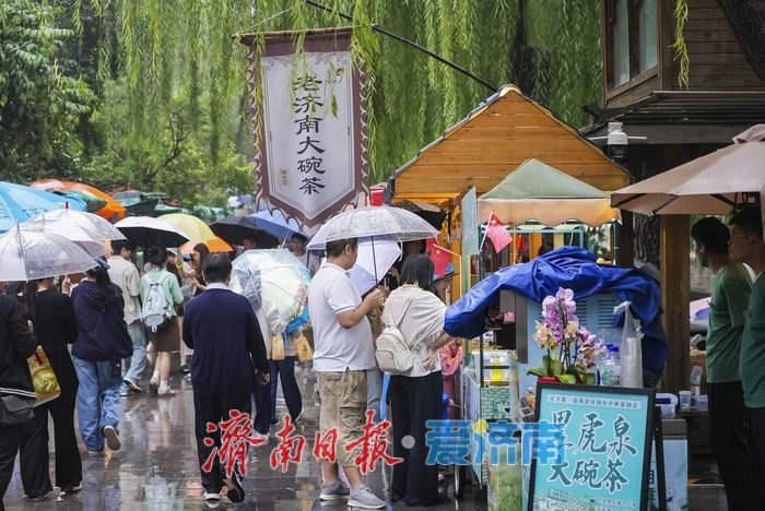 一年四季 泉在济南丨一场秋雨，唤醒鲜活的泉城