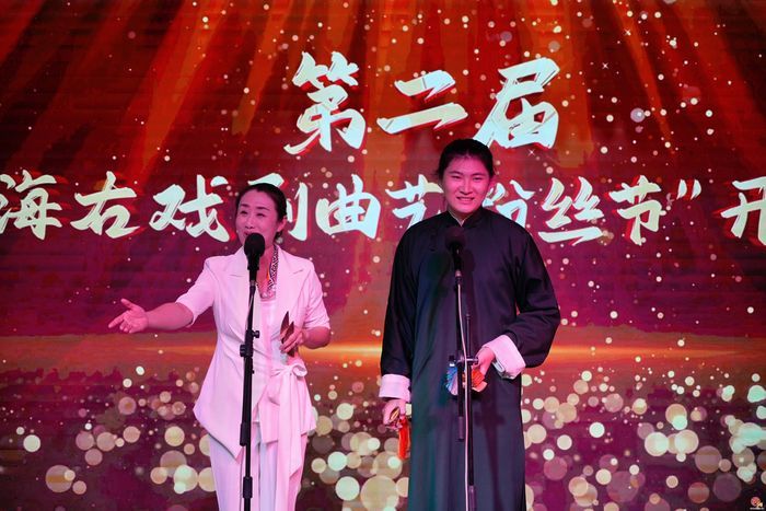 第二届海右戏剧曲艺粉丝节 10 月启幕  好戏连台邀市民免费共赏