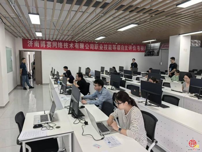全国鸿蒙人才评价新模式落地济南，首批15人获“一试双证”