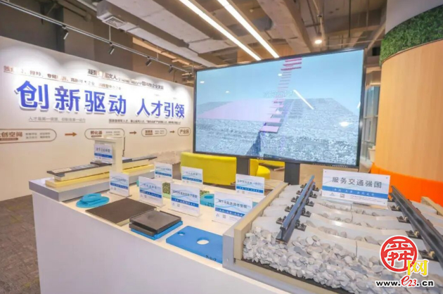 锚定项目赋能 聚力质效提升 明湖发展集团2026年“开门红”奋力启新程