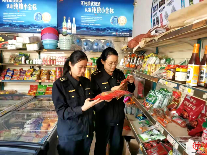 市场监管不打烊，全力守护“泉”在济南过五一放心消费