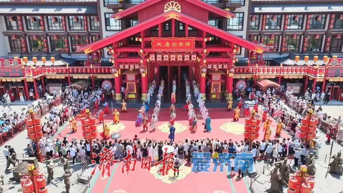 章丘：与“企”同行 共赴荣光
