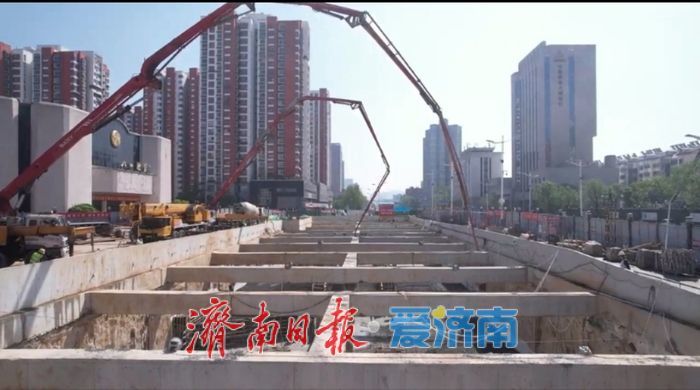 轨道交通4号线八一立交桥站主体结构封顶，全线主体结构施工全部完成