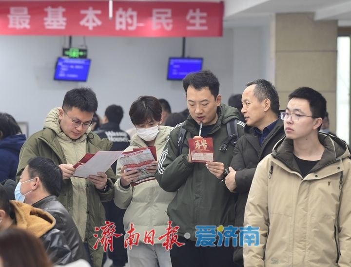 500多个岗位等你来，济南高校毕业生就业招聘会举行