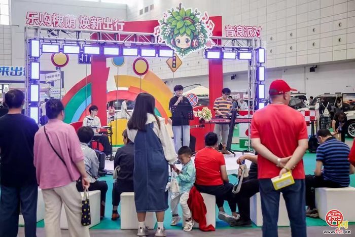 打造泉城首个汽车主题“游园会”乐购槐荫焕新出行——首届槐荫汽车嗨购节今日启幕!