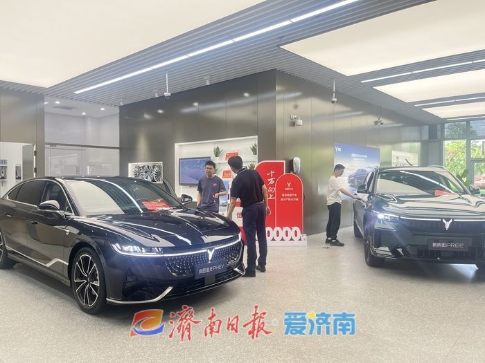 消费“新”拉力！济南“以旧换新”带来176亿元交易额