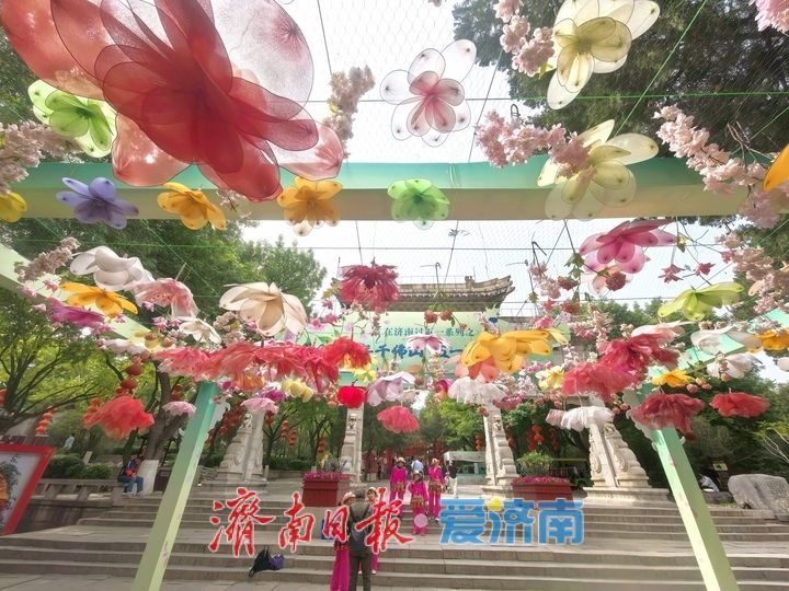 登山听戏逛大集，千佛山“五一”游园会开门纳客