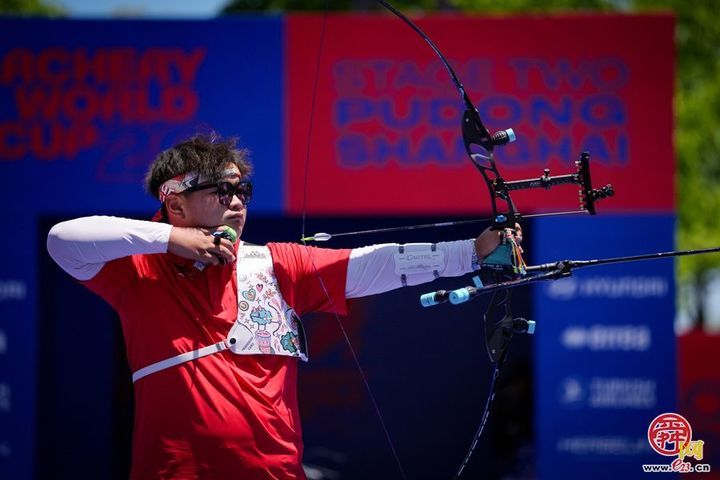 两金一铜！济南双子星闪耀2026射箭世界杯赛场