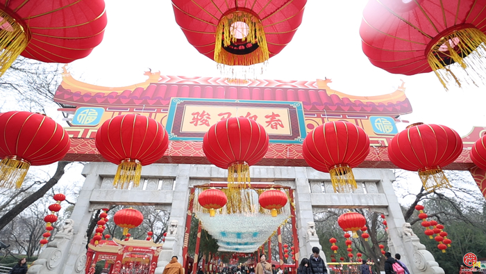 &ldquo;�Ǹ�����&middot;����ӭ��&rdquo;����ǧ��ɽ�´���԰...