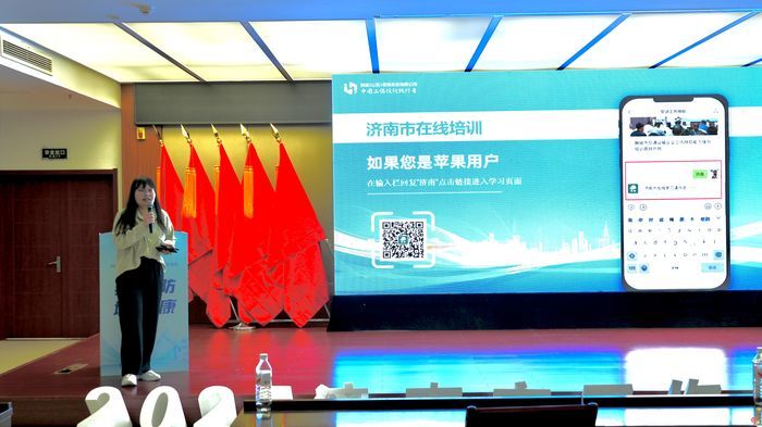 “泉有防  城安康” 2025济南市工伤预防启动仪式暨莱芜区首场工伤预防培训进企业活动成功举办