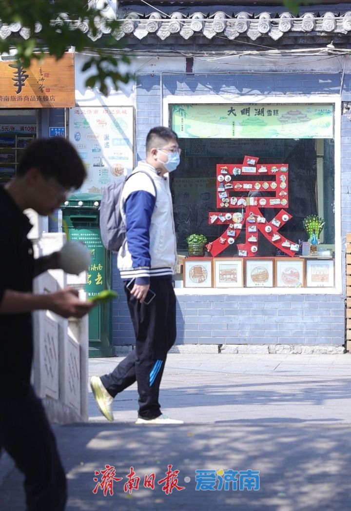 济南明府城游人如织 预热清明假期