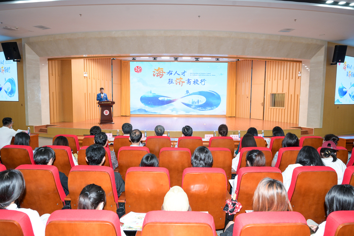 “海右人才驻济高校行”走进山东管理学院