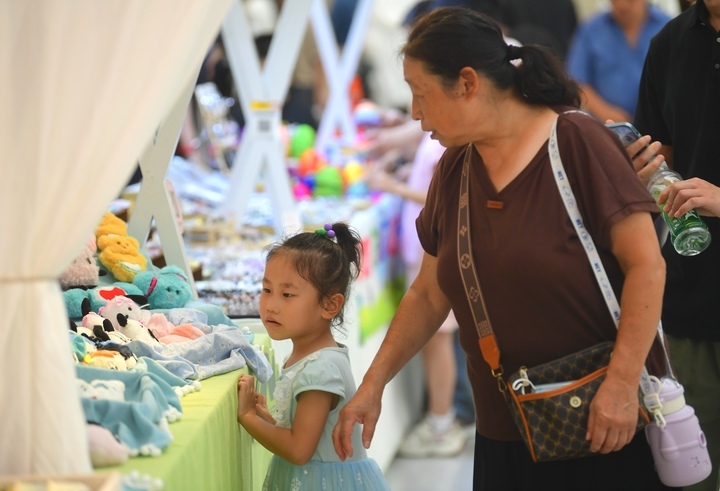 美术馆里“赶大集”，这个大集有点“艺思”