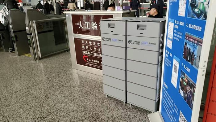 顺丰便民寄件柜亮相济南火车站，旅客出行更便捷