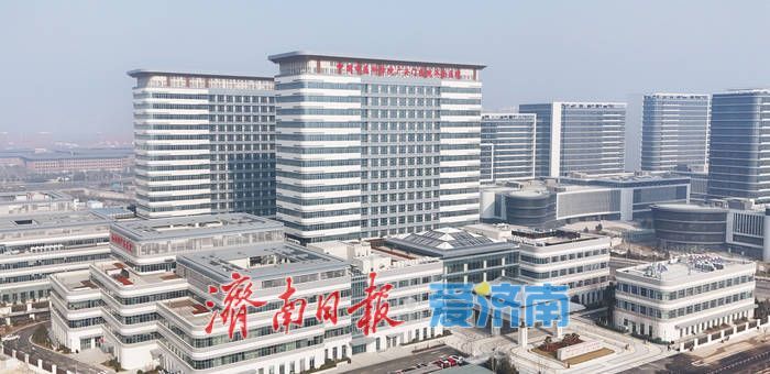 项目强省会｜广安门医院济南医院医学中心院区启动试运行