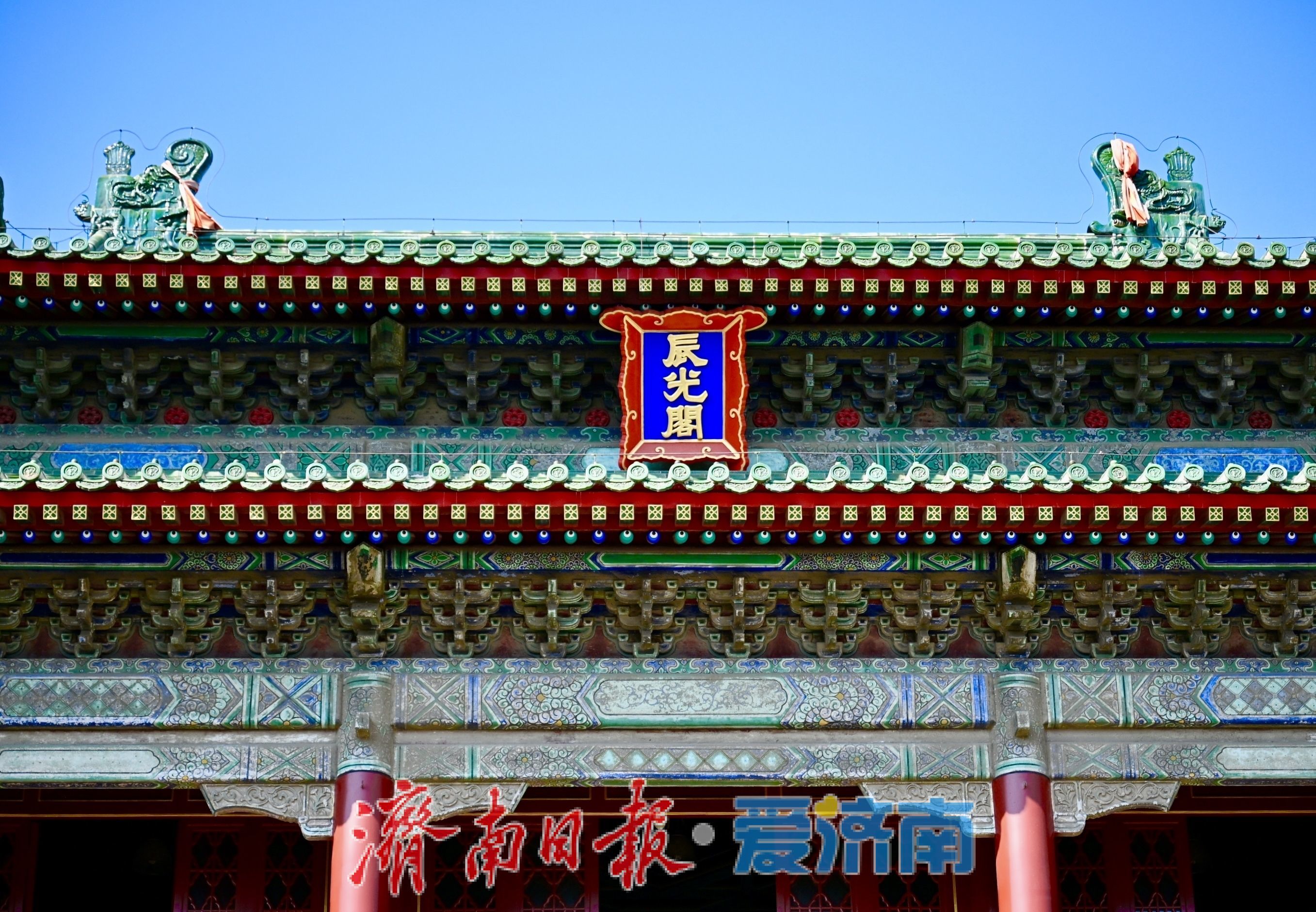 邂逅古韵风华 畅享古建之美