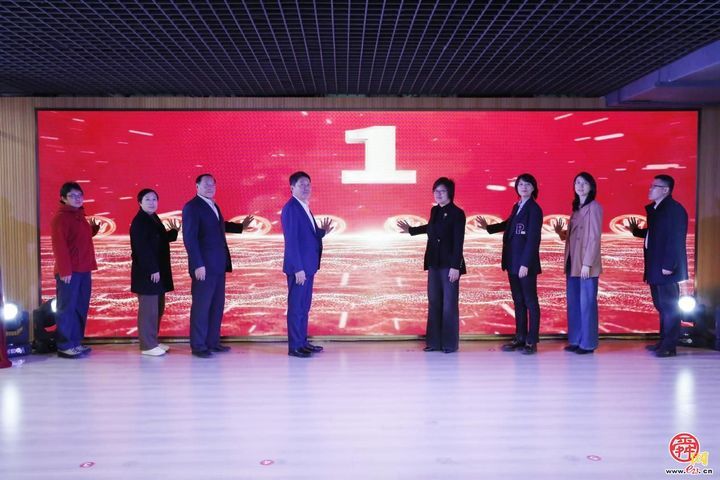 济南国防动员志愿者宣传队组建暨国防动员普法宣传教育原创作品征集活动启动