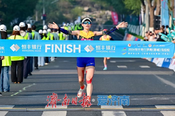  2026济南（泉城）马拉松激情开赛
