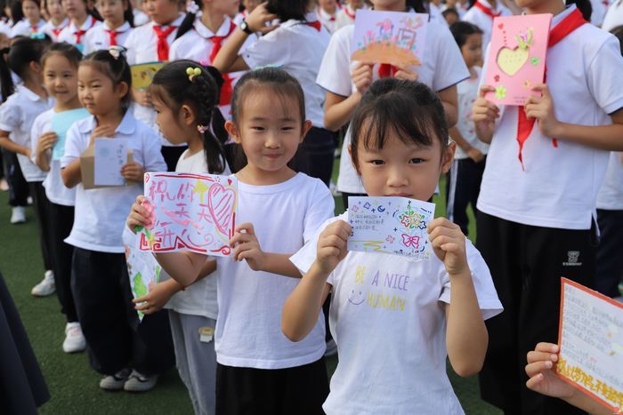 赓续红色路 健行少年志 ——济南市历下区燕山小学2026—2027学年秋季开学典礼