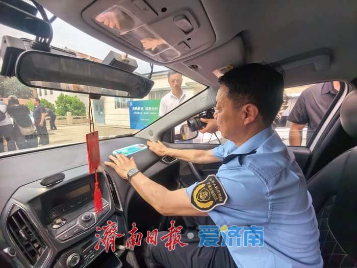 一枚小码与一场变革：济南网约车“合规码”推行背后的行业变局