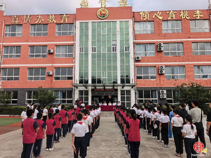 【和燕 手拉手】情牵黄河两岸 共育时代少年 ——济南市历下区燕山小学教育集团开展跨区域党团队共建活动