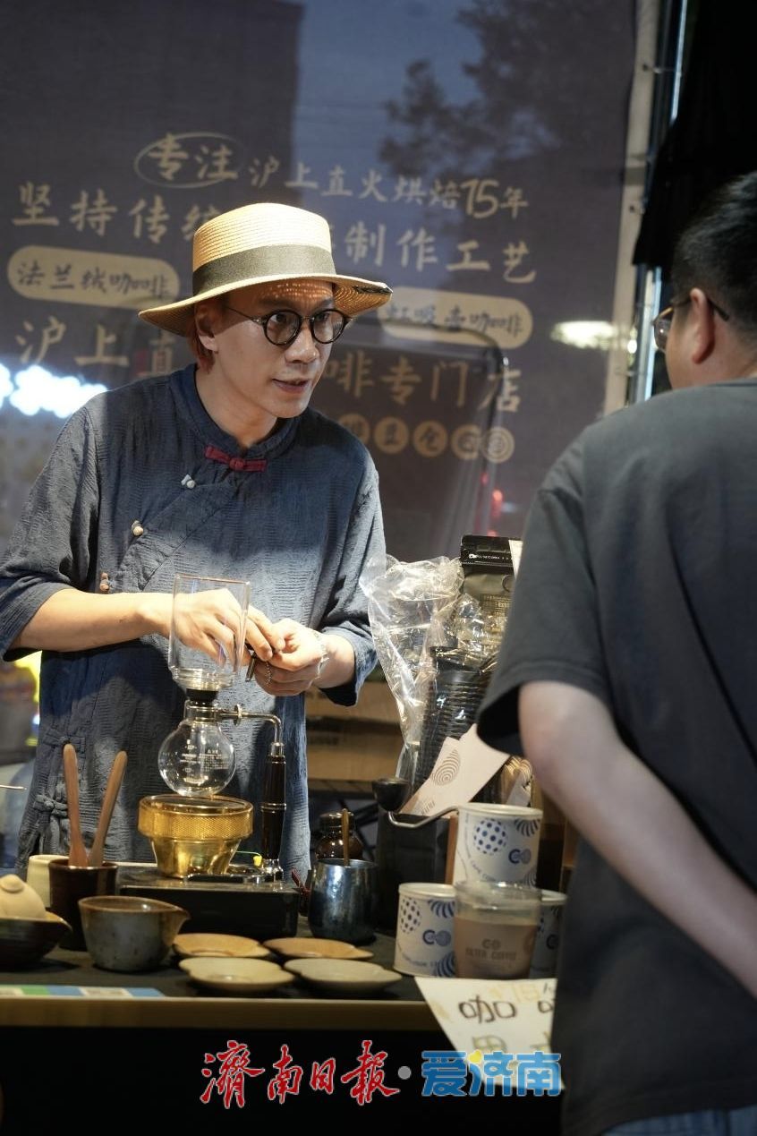 一口“泉水咖啡” 读懂新潮济南