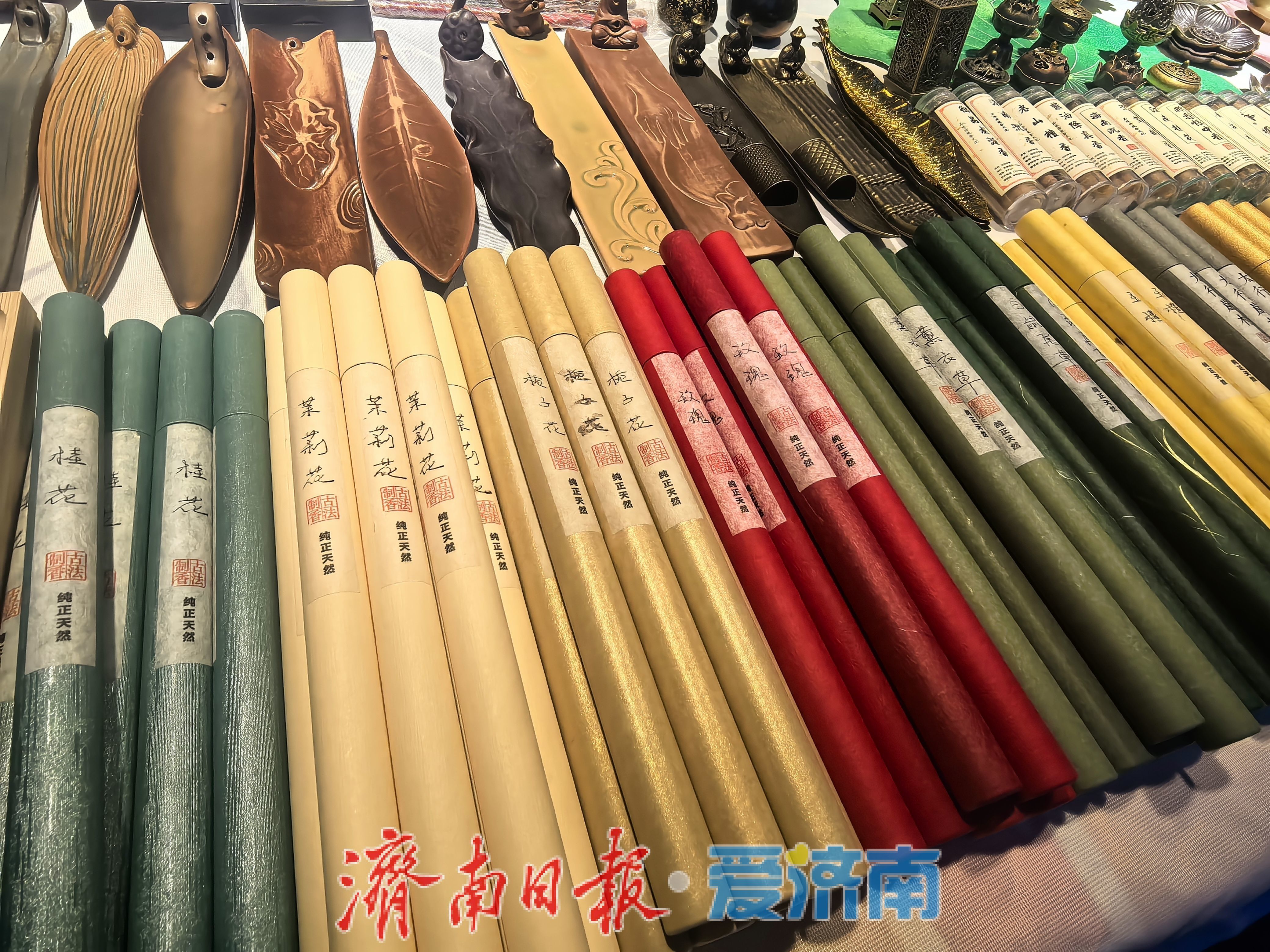 一香一漆一人生：济南95后街角手艺人的坚守与创新之路