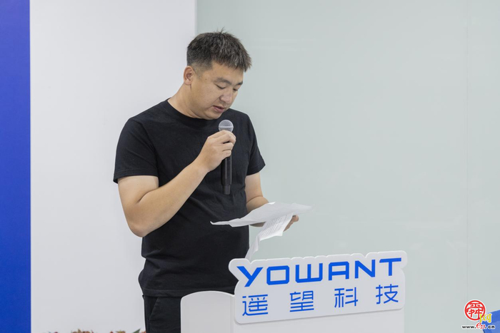 集合杭州！济南市高素质农民学用贯通 综合试点项目农产品电商专题第二阶段 （一期）开课啦