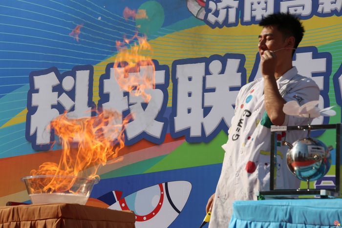 济南高新区东城逸家小学第四届校园科技节盛大启幕