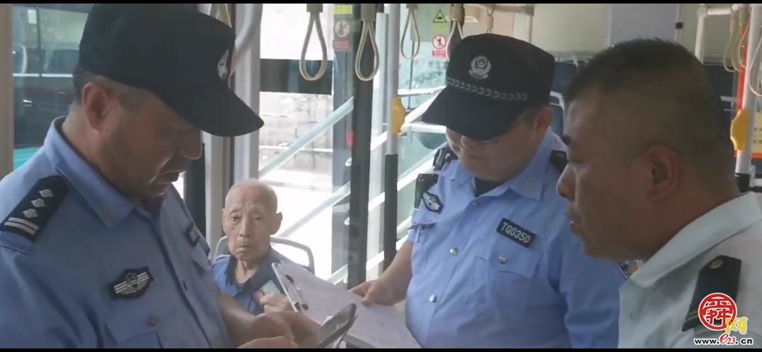 为ta点赞｜老人乘公交迷路，济南公交好心司机报警助回家