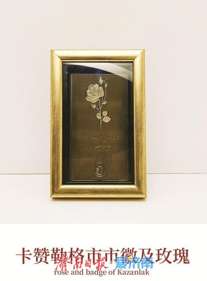 开埠博物馆上“新”！济南“国际朋友圈”集中亮相