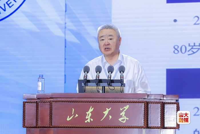 第十一届全国大学生医学创新大赛暨2025“一带一路”国际竞赛总决赛在山东大学开幕