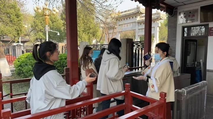 “泉”在济南过五一 