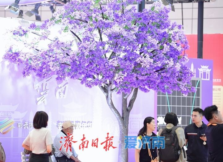 “国货潮品 焕彩焕新”，第十届中华老字号（山东）博览会济南开幕