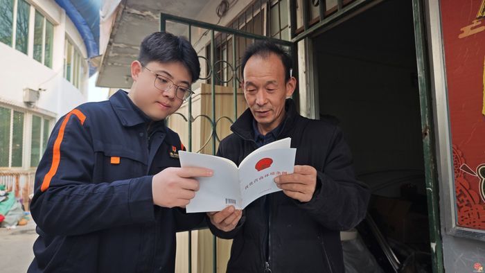 济南热力集团开展优化法治化营商环境宣传月活动